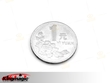 Väiksemate münt (RMB)